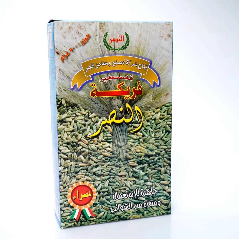 فريكة فلسطينية 700 جرام