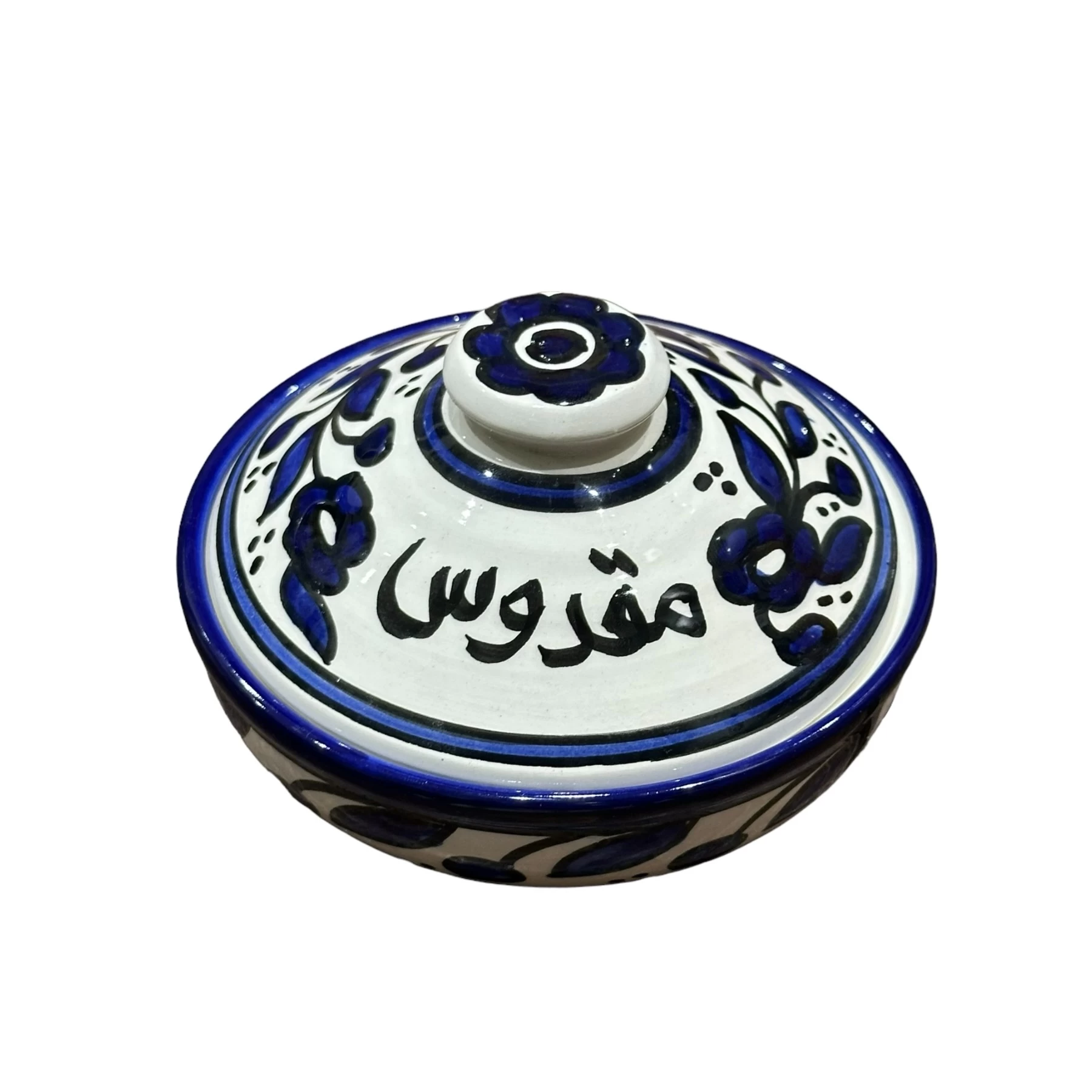 وعاء مقدووس خزفي ازرق مصنوع يدويًا
