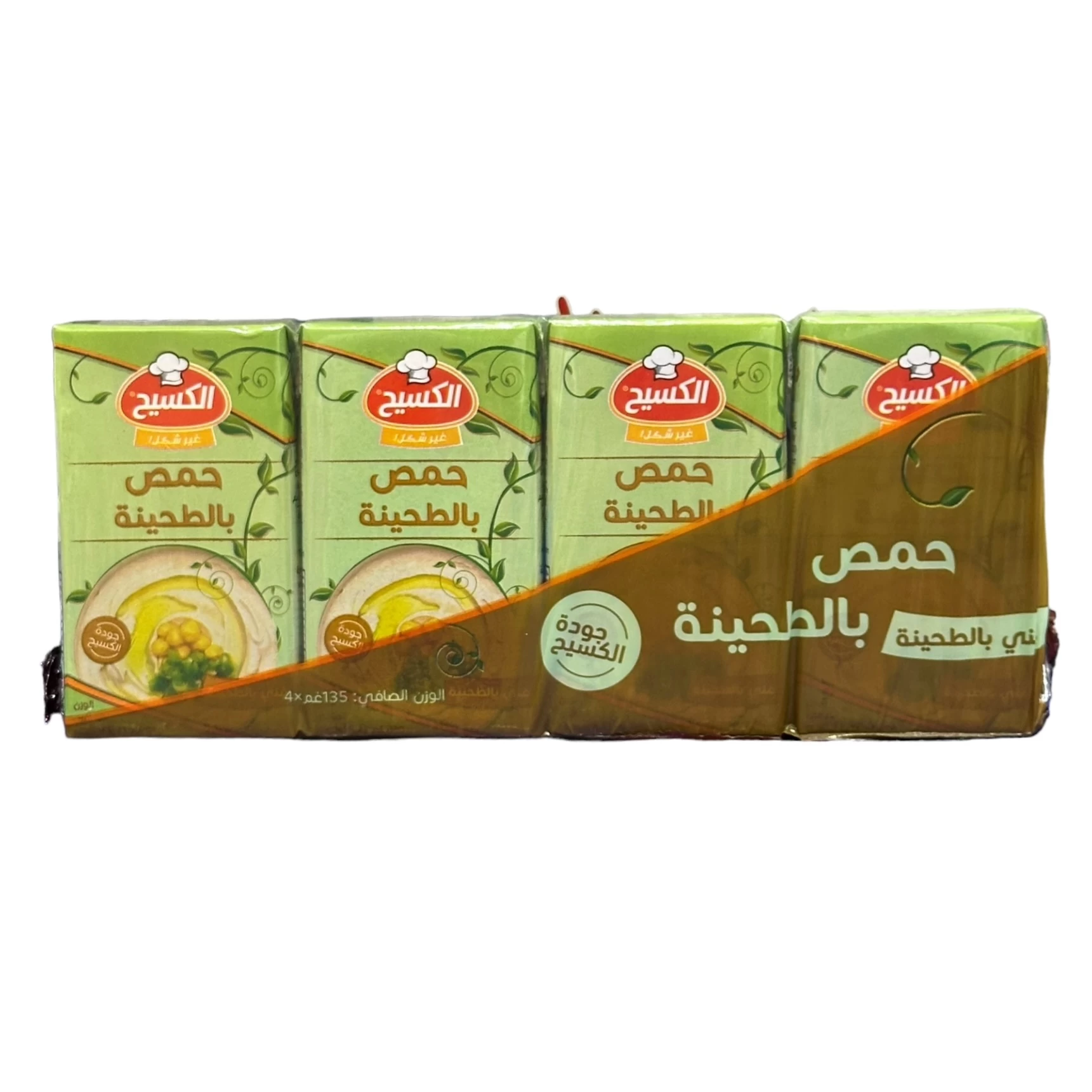 الكسيح حمص بالطحينية 4 علب × 135 جم