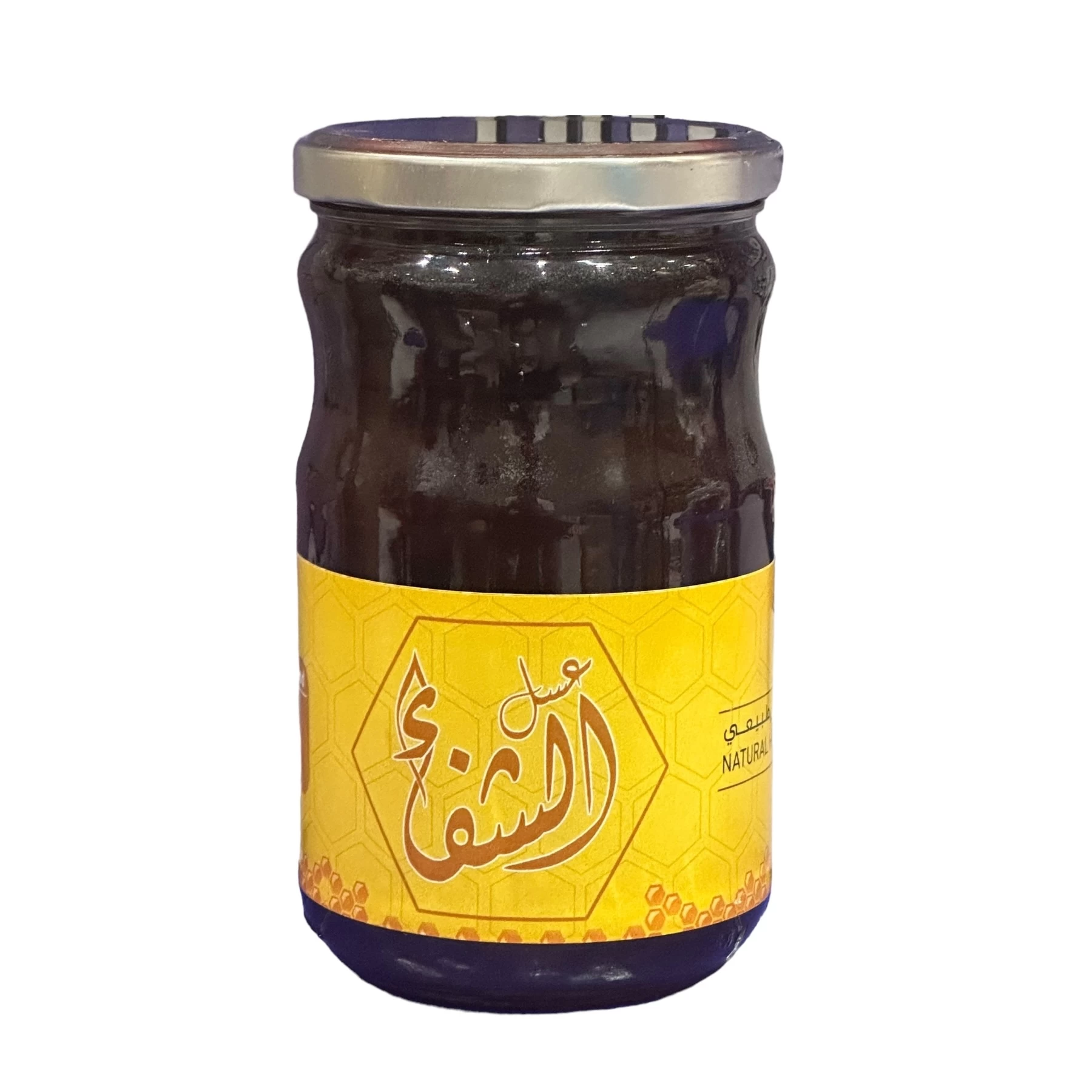 عسل الشفاء الطبيعي