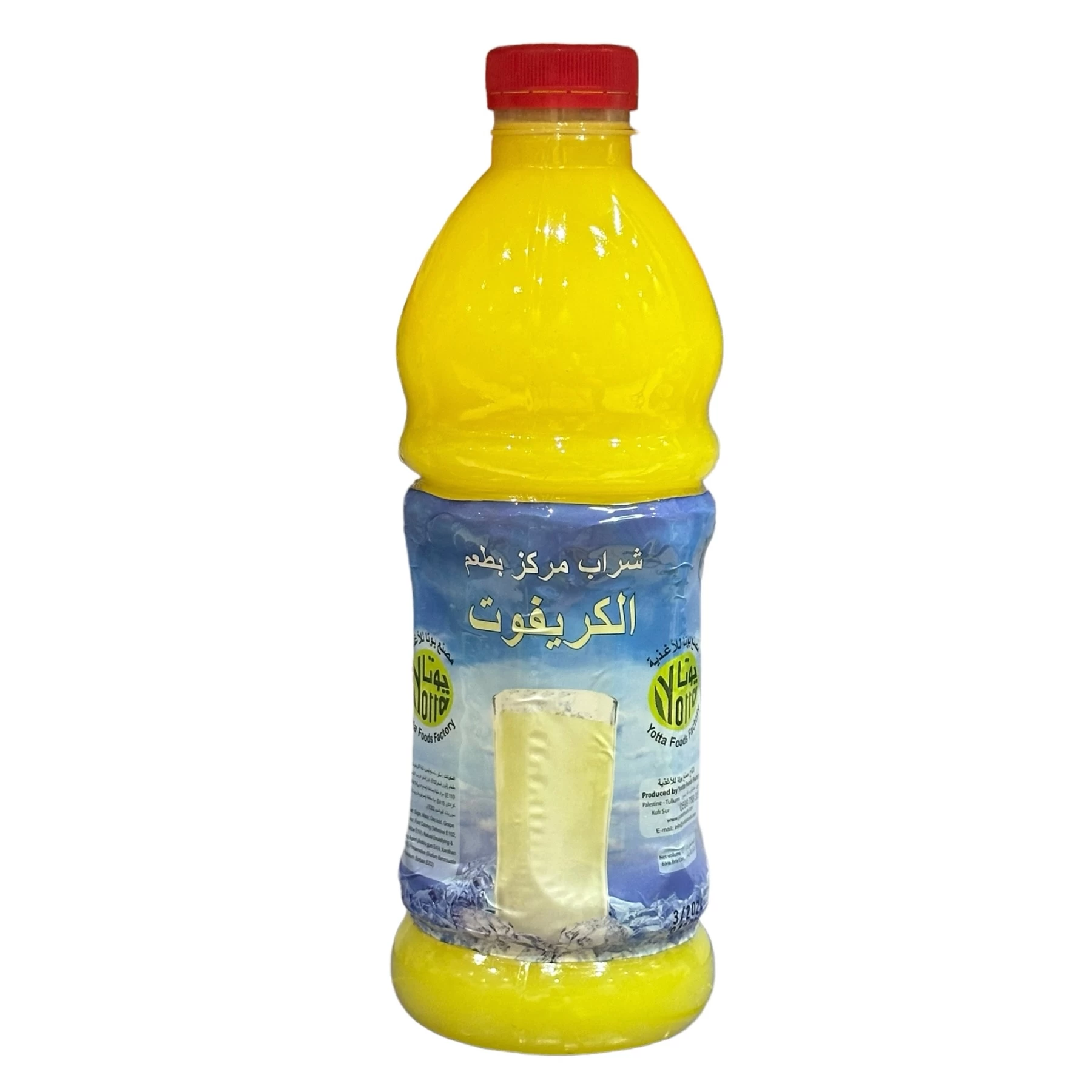 شراب مركز بنكهة جريب فروت