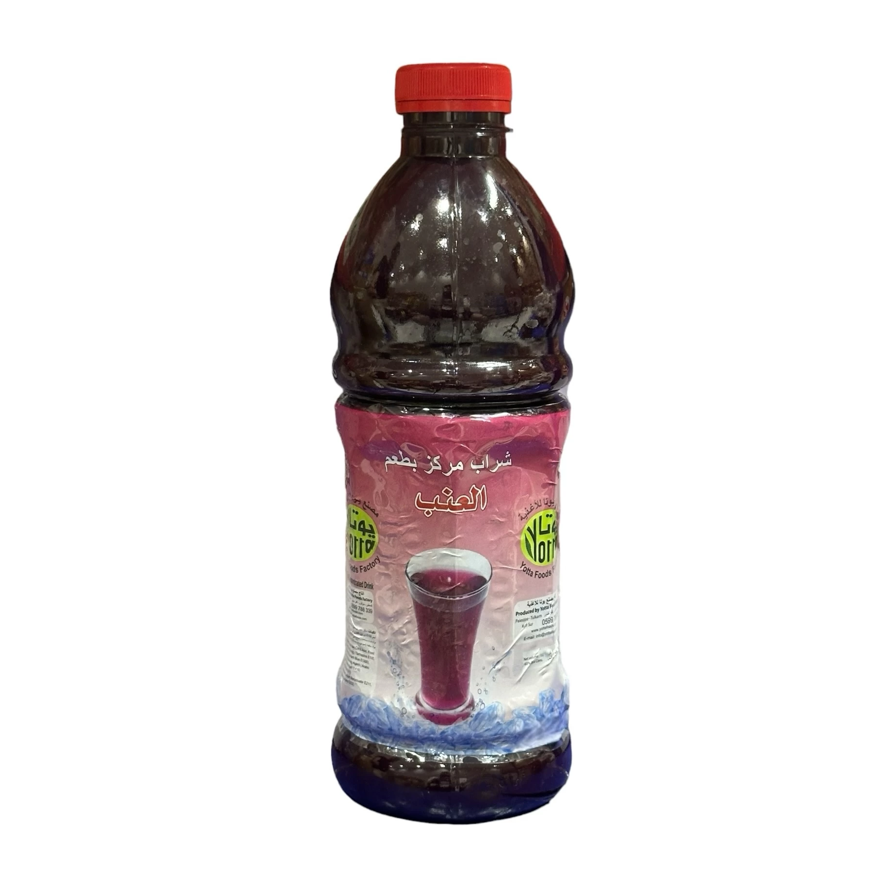 شراب مركز بنكهة العنب
